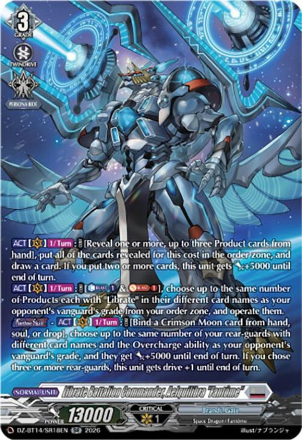 Librate Battalion Commander, Aelquilibra "Fantome" (SR) - DZ-BT14/SR18EN - Silver Rare