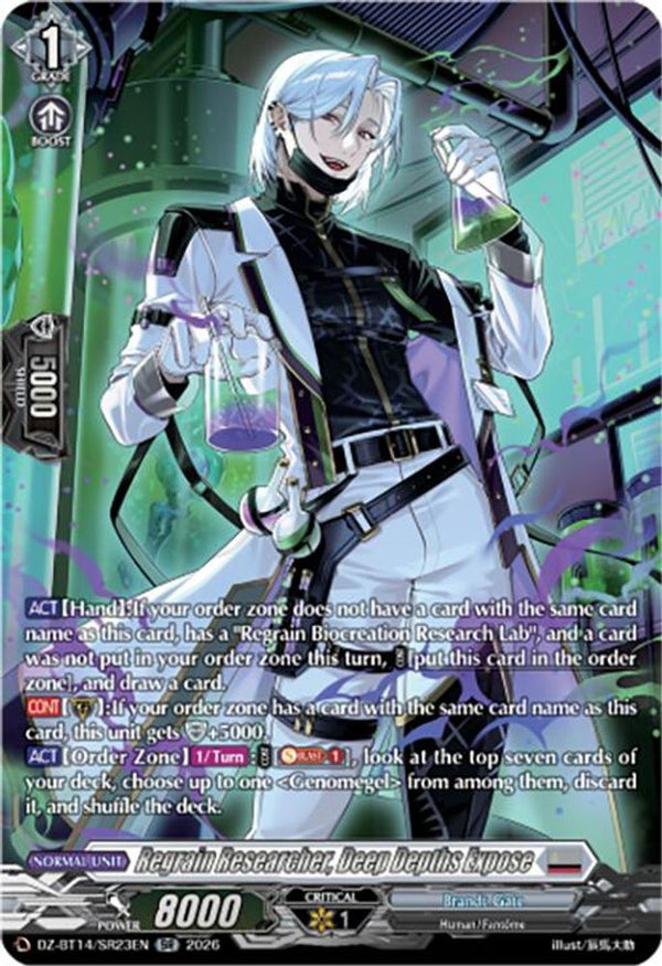 Regrain Researcher, Deep Depths Expose (SR) - DZ-BT14/SR23EN - Silver Rare