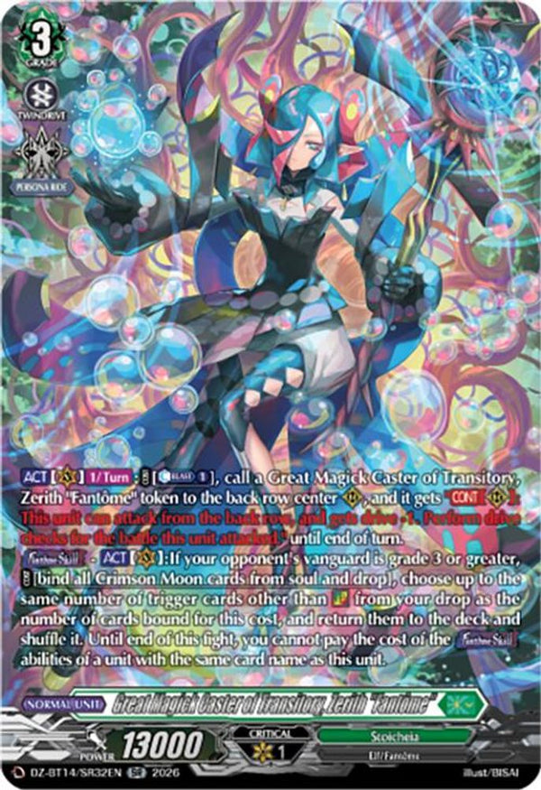Great Magick Caster of Transitory, Zerith "Fantome" (SR) - DZ-BT14/SR32EN - Silver Rare