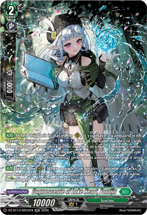 Cognoscente of Lake Heart, Fontijn (SR) - DZ-BT14/SR34EN - Silver Rare