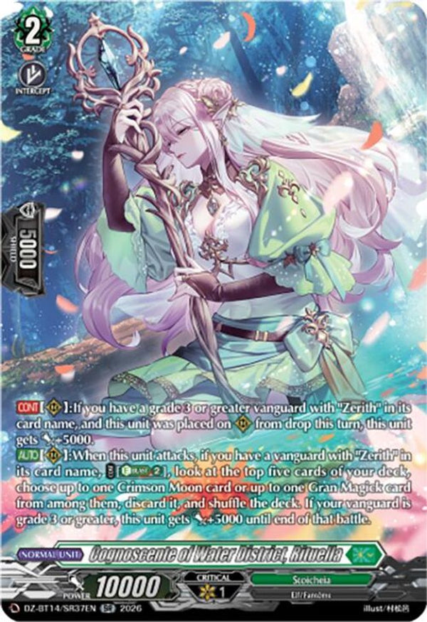 Cognoscente of Water District, Rituella (SR) - DZ-BT14/SR37EN - Silver Rare