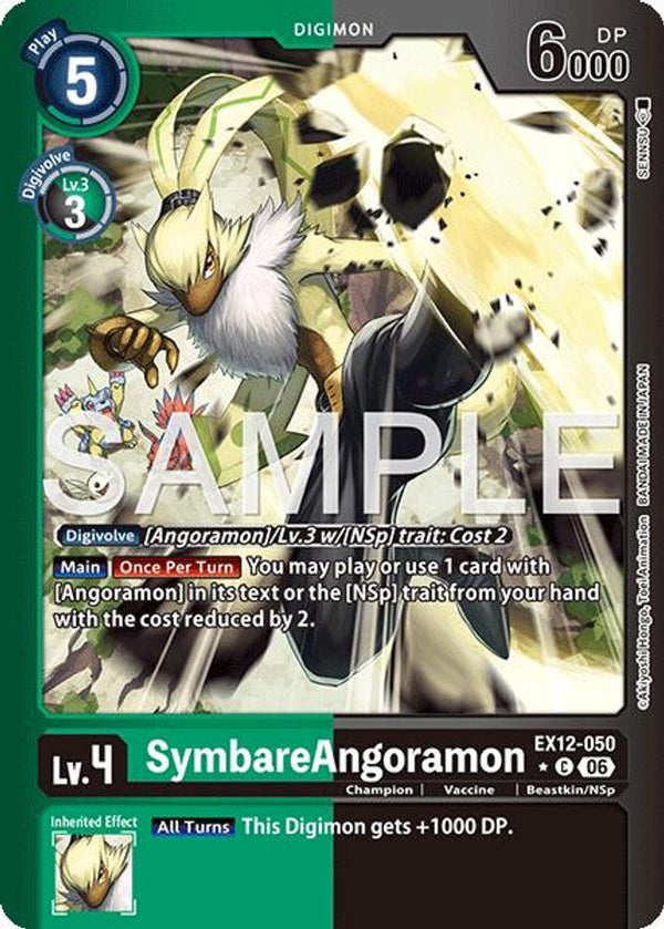 SymbareAngoramon (Limited Foil) - EX12-050 - Common