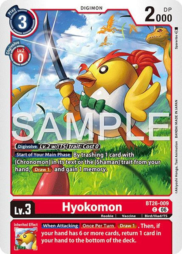 Hyokomon - BT26-009 - Common