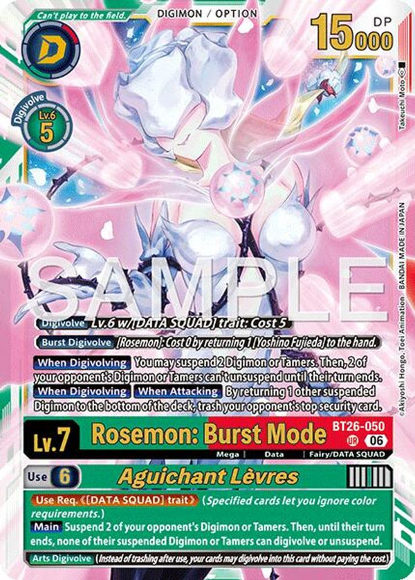 Rosemon: Burst Mode // Aguichant Levres - BT26-050 - Ultimate Rare