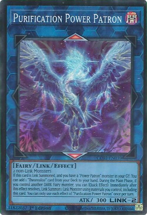 Purification Power Patron - CORI-EN039 - Super Rare - 1st Edition