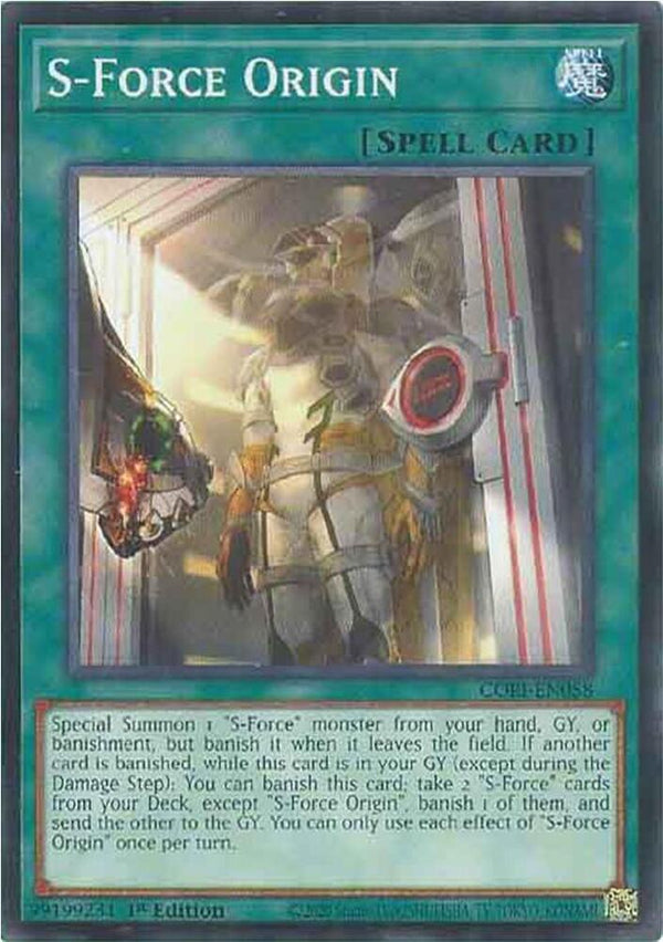 S-Force Origin - CORI-EN058 - Common - 1st Edition