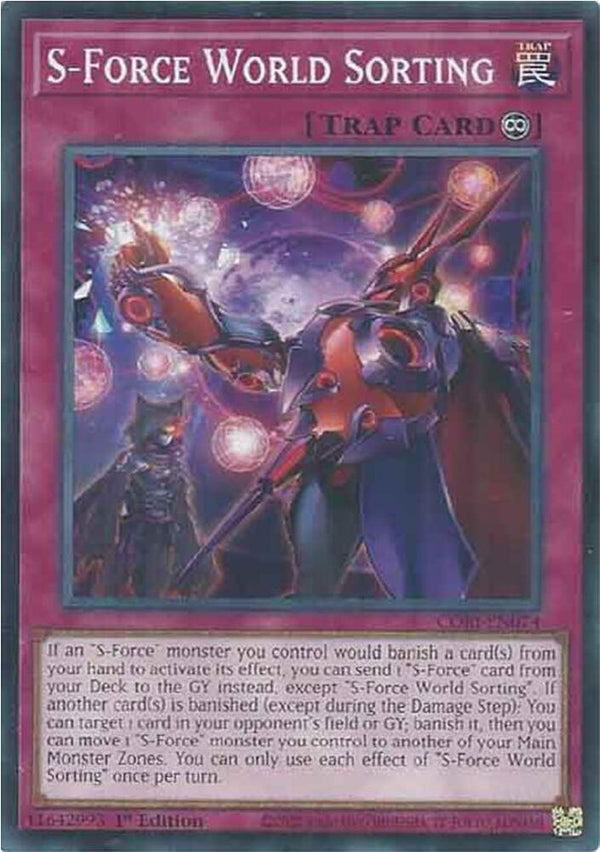 S-Force World Sorting - CORI-EN074 - Common - 1st Edition