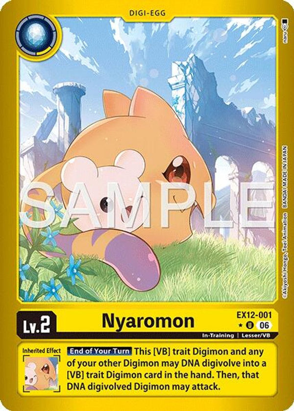 Nyaromon (Limited Foil) - EX12-001 - Uncommon