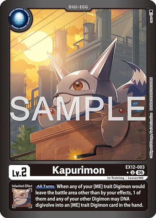 Kapurimon (Limited Foil) - EX12-003 - Uncommon