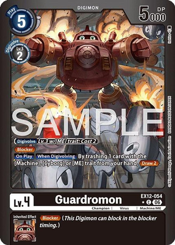 Guardromon (Limited Foil) - EX12-054 - Common