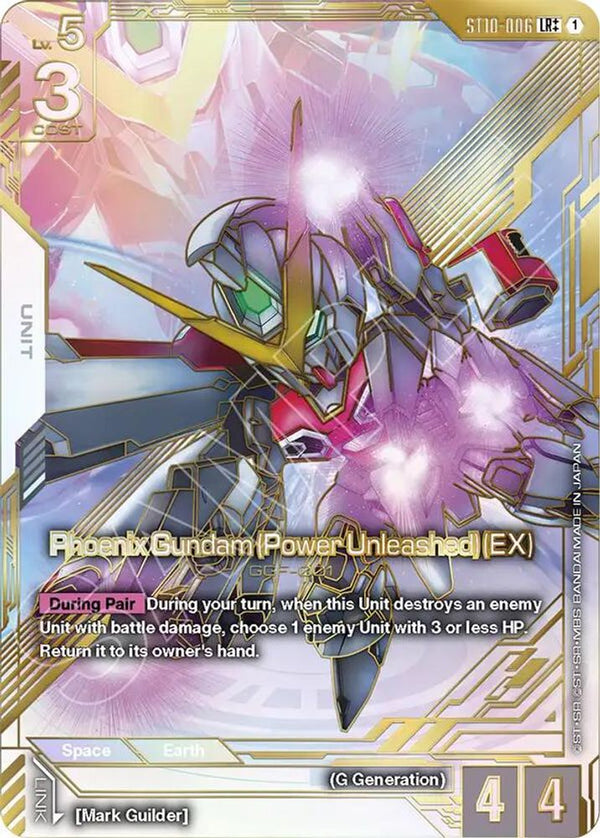 Phoenix Gundam (Power Unleashed) (EX) (LR++) (Alternate Art) - ST10-006 - Legend Rare++