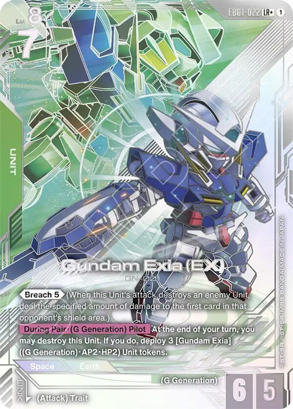 Gundam Exia (EX) (LR+) (Alternate Art) - EB01-022 - Legend Rare+