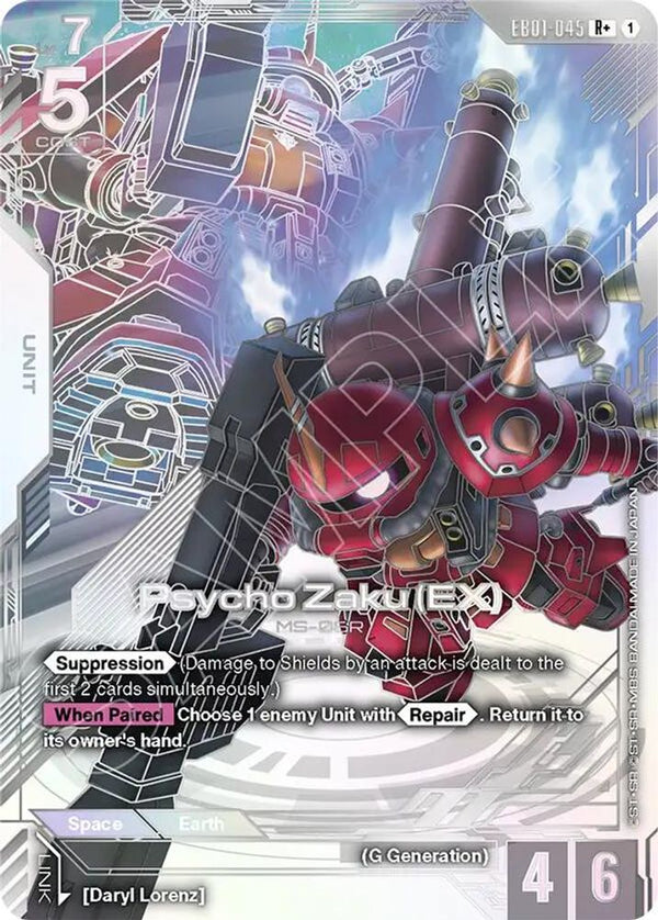 Psycho Zaku (EX) (R+) (Alternate Art) - EB01-045 - Rare+
