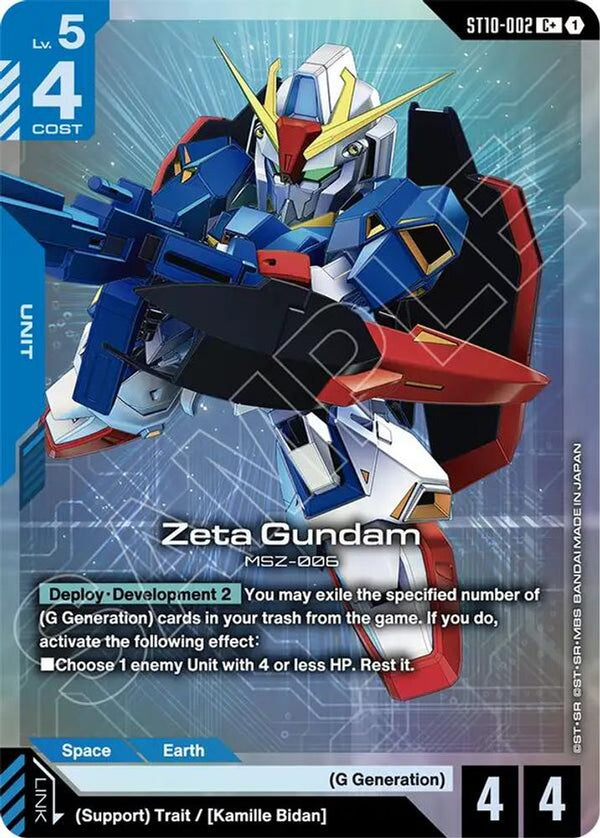 Zeta Gundam (C+) (Alternate Art) - ST10-002 - Common+