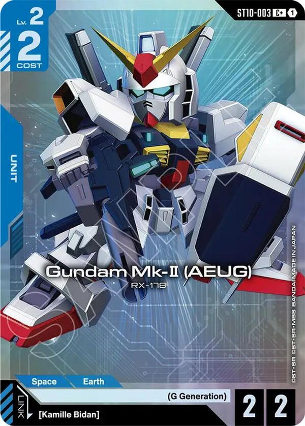 Gundam Mk-II (AEUG) (C+) (Alternate Art) - ST10-003 - Common+