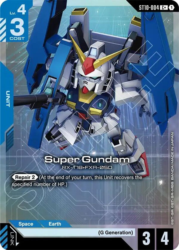 Super Gundam (C+) (Alternate Art) - ST10-004 - Common+