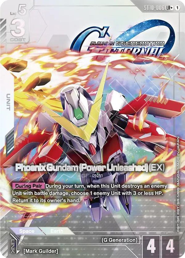 Phoenix Gundam (Power Unleashed) (EX) (LR+) (Alternate Art) - ST10-006 - Legend Rare+