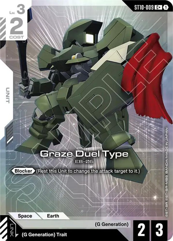 Graze Duel Type (C+) (Alternate Art) - ST10-009 - Common+