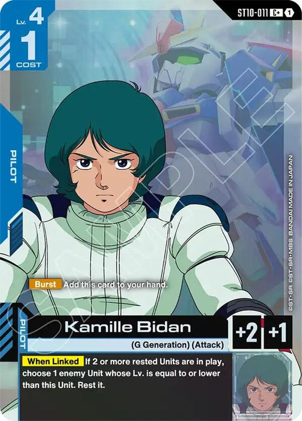 Kamille Bidan (C+) (Alternate Art) - ST10-011 - Common+