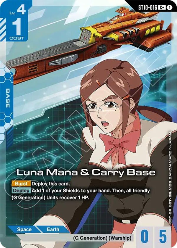 Luna Mana & Carry Base (C+) (Alternate Art) - ST10-016 - Common+