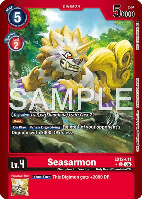 Seasarmon (Limited Foil) - EX12-011 - Uncommon