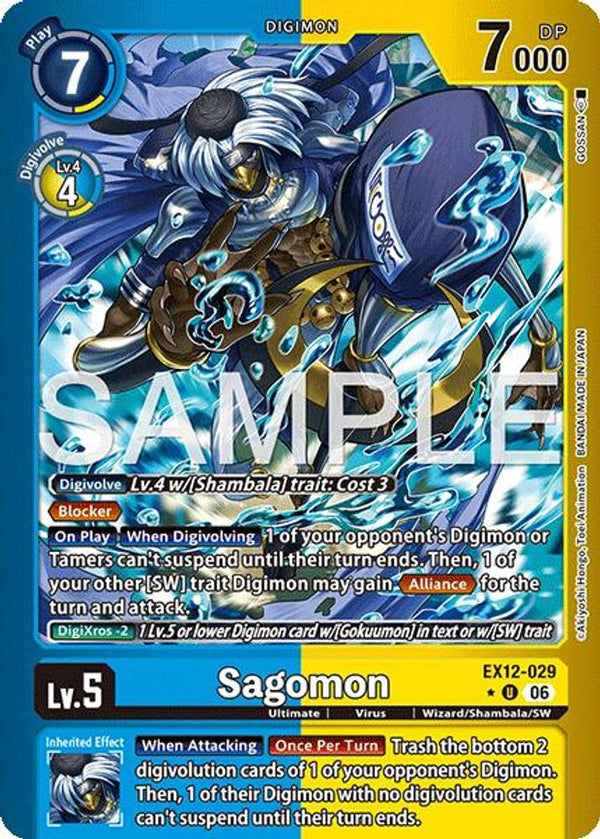 Sagomon (Limited Foil) - EX12-029 - Uncommon