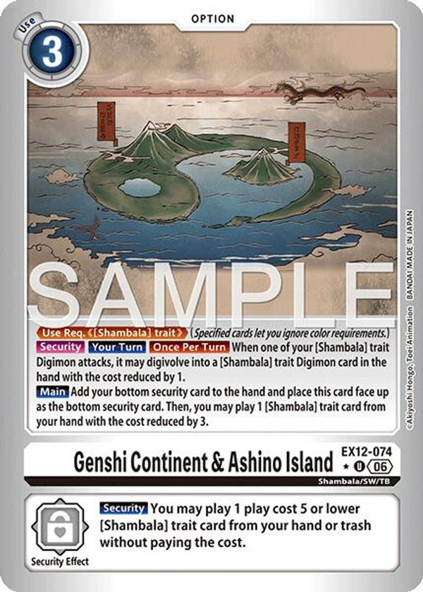 Genshi Continent & Ashino Island (Limited Foil) - EX12-074 - Uncommon