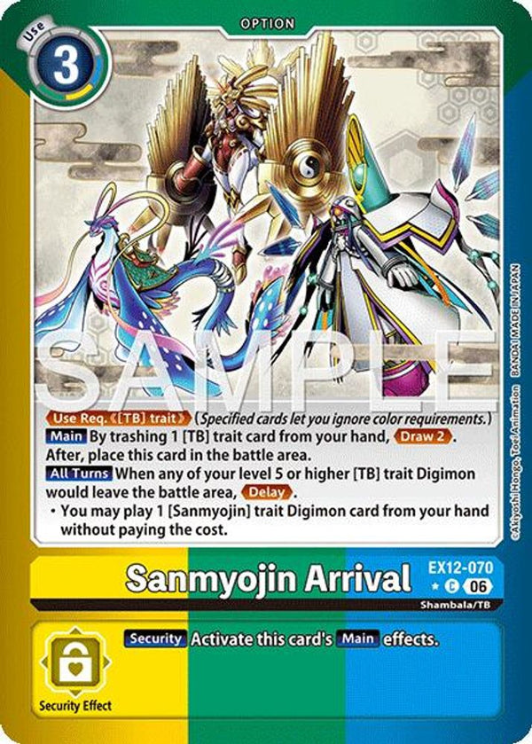 Sanmyojin Arrival (Limited Foil) - EX12-070 - Common