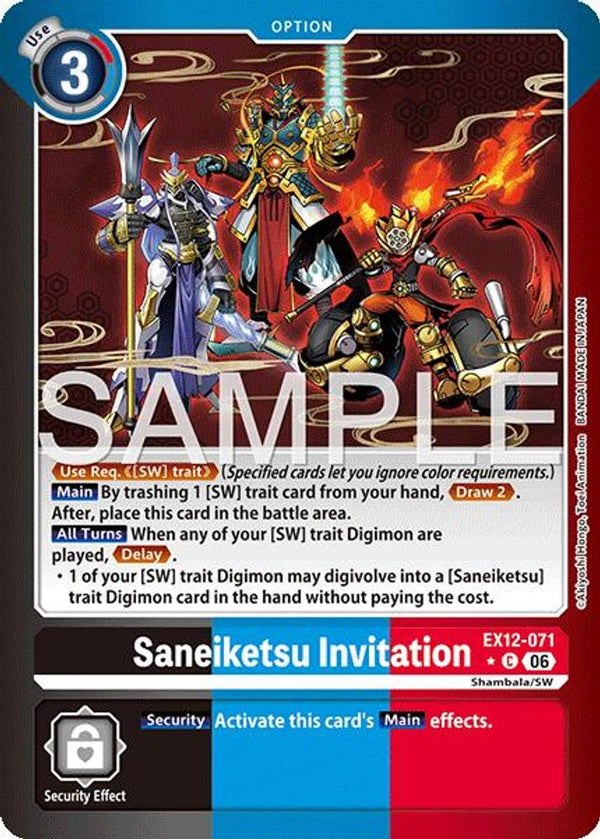 Saneiketsu Invitation (Limited Foil) - EX12-071 - Common
