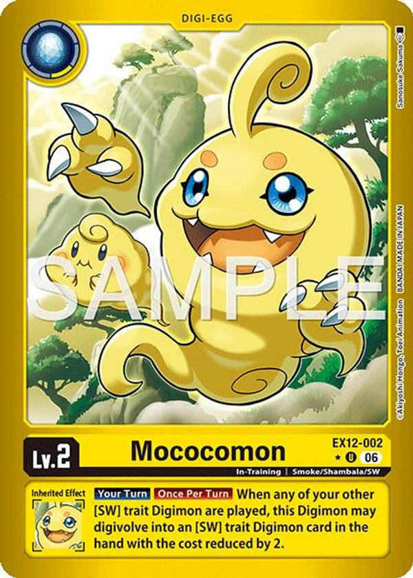 Mococomon (Limited Foil) - EX12-002 - Uncommon