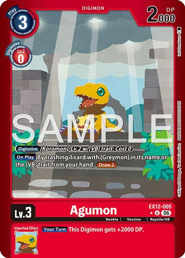 Agumon (Limited Foil) - EX12-005 - Uncommon