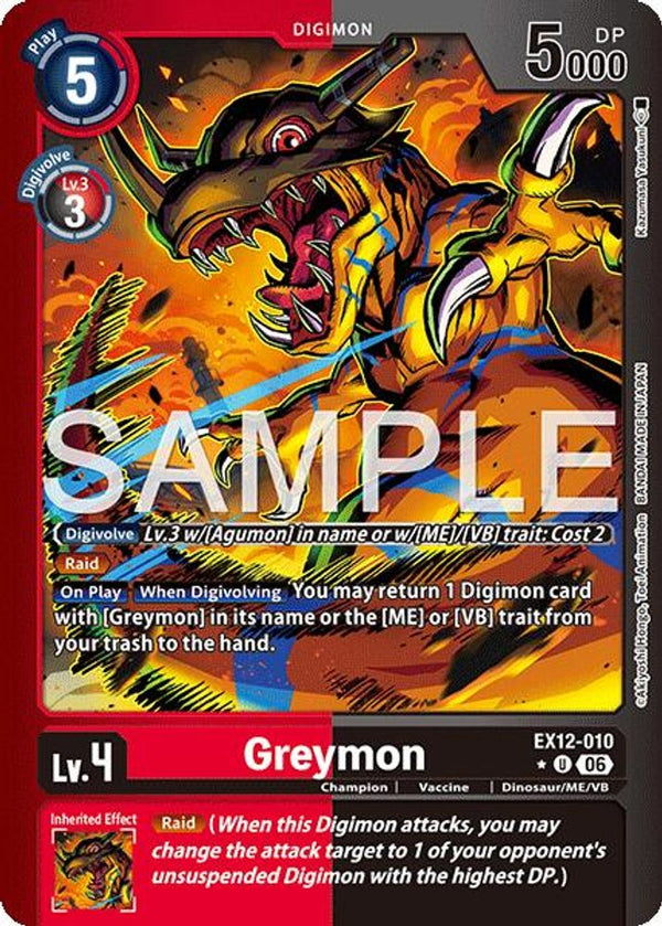 Greymon (Limited Foil) - EX12-010 - Uncommon