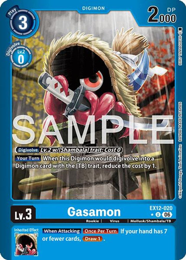 Gasamon (Limited Foil) - EX12-020 - Uncommon