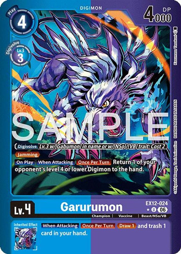 Garurumon (Limited Foil) - EX12-024 - Uncommon
