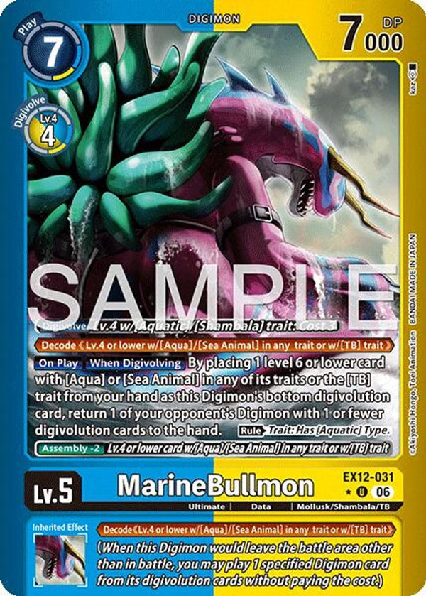 MarineBullmon (Limited Foil) - EX12-031 - Uncommon