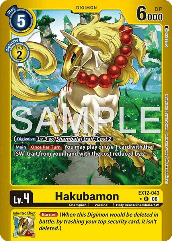 Hakubamon (Limited Foil) - EX12-043 - Uncommon