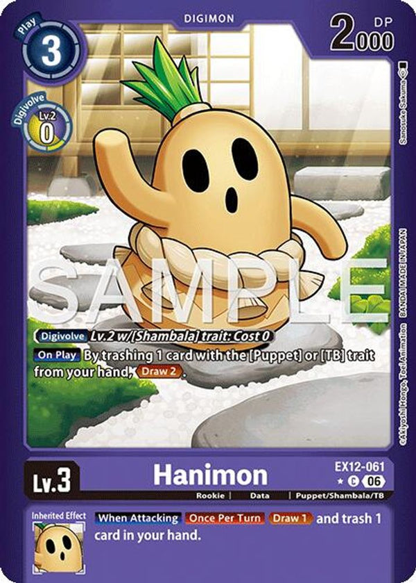 Hanimon (Limited Foil) - EX12-061 - Common