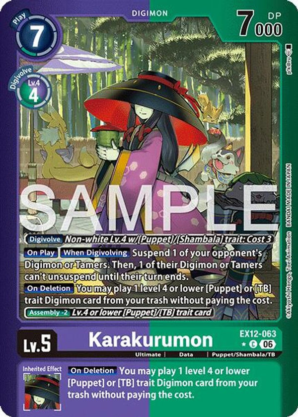 Karakurumon (Limited Foil) - EX12-063 - Common