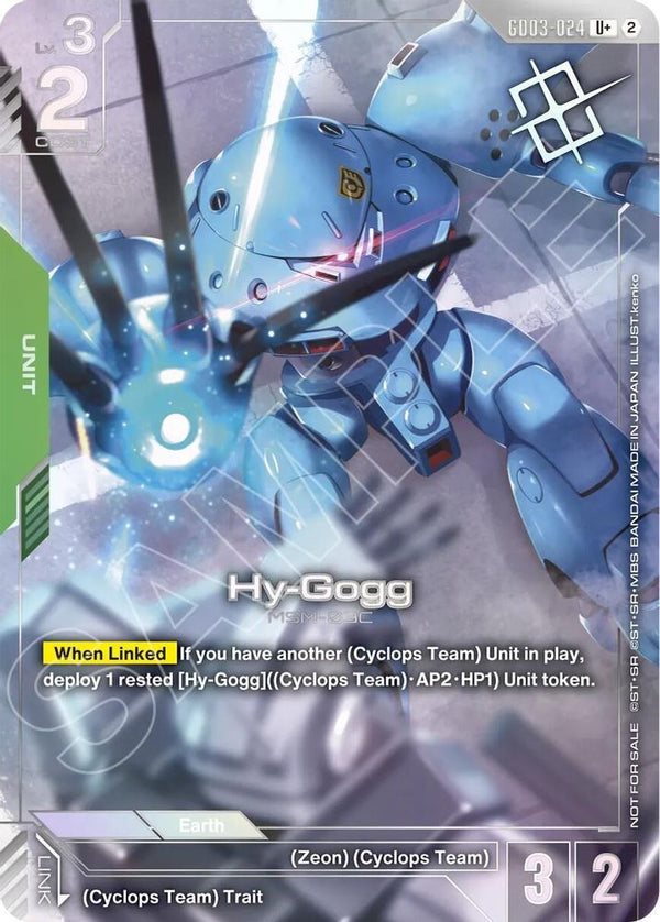 Hy-Gogg (Store Tournament Winner Pack 05) - GD03-024 - Uncommon+