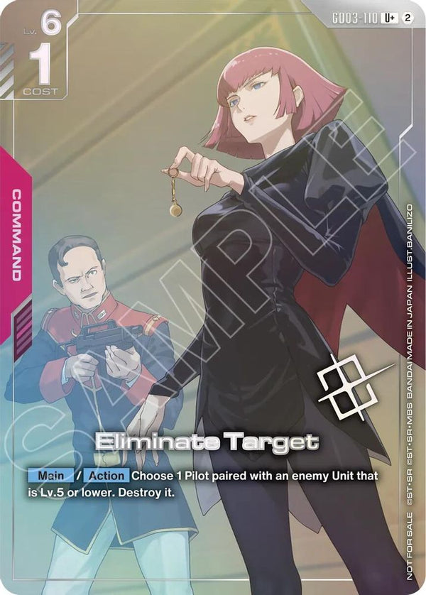 Eliminate Target (Store Tournament Winner Pack 05) - GD03-110 - Uncommon+