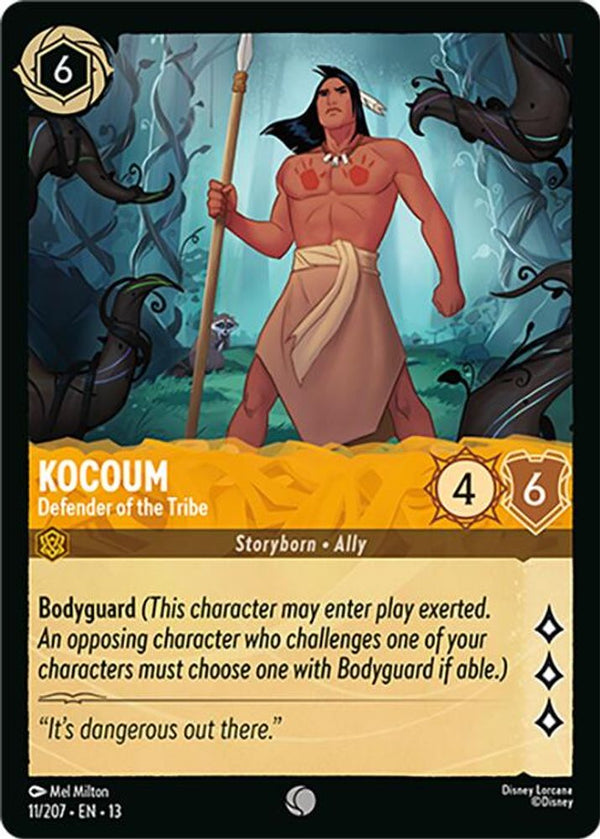 Kocoum (Defender of the Tribe) - 11/207 - Common
