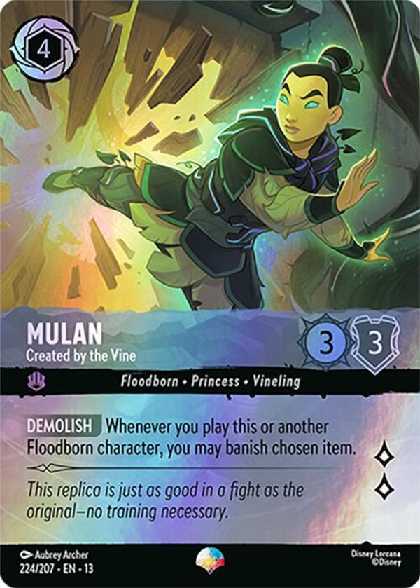 Mulan (Created by the Vine) - 224/207 - Epic