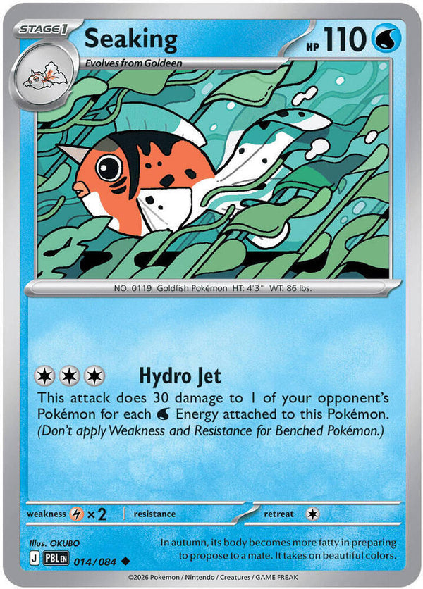 Seaking - 014/084 - Uncommon
