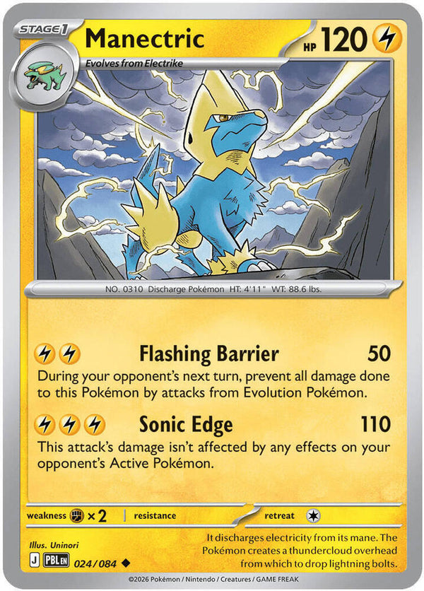 Manectric - 024/084 - Uncommon