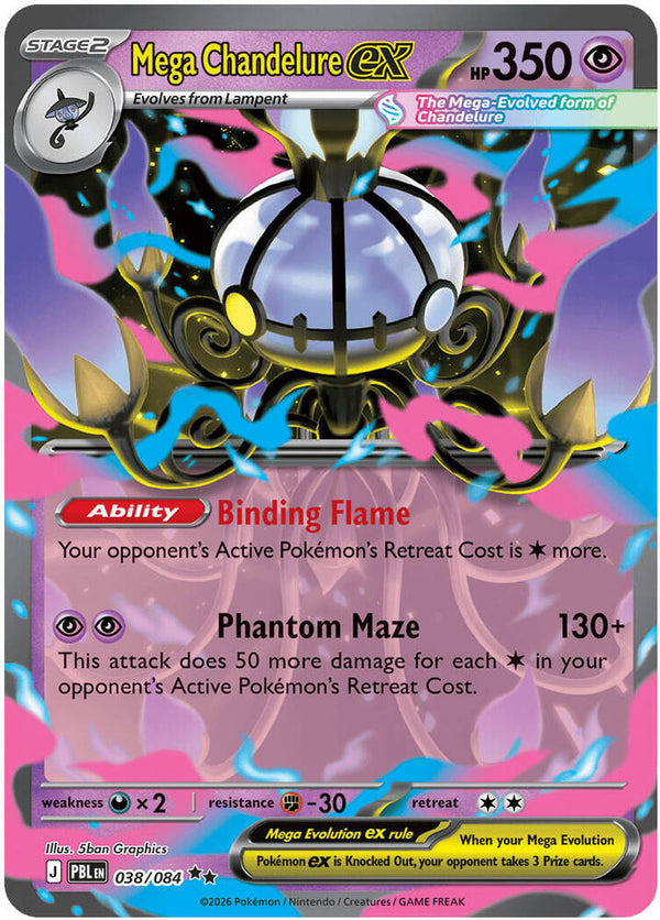 Mega Chandelure ex - 038/084 - Double Rare