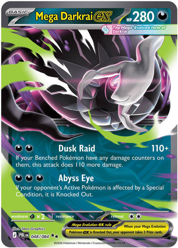 Mega Darkrai ex - 048/084 - Double Rare