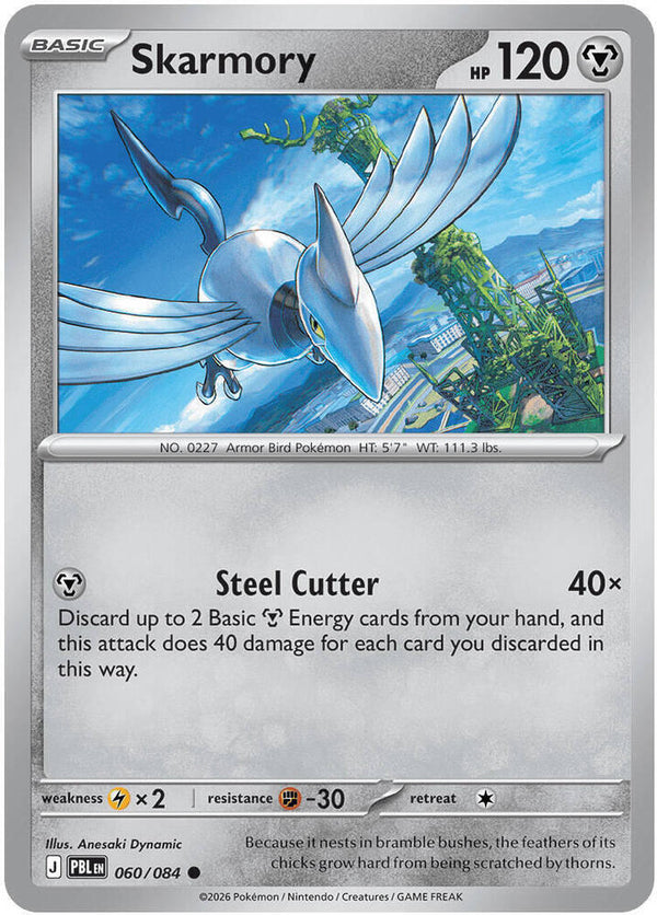 Skarmory - 060/084 - Common