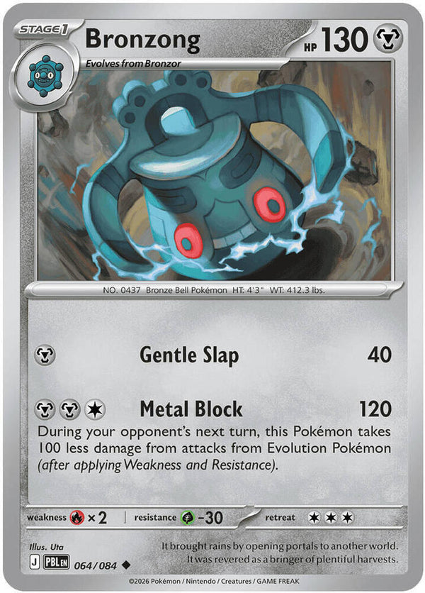 Bronzong - 064/084 - Uncommon
