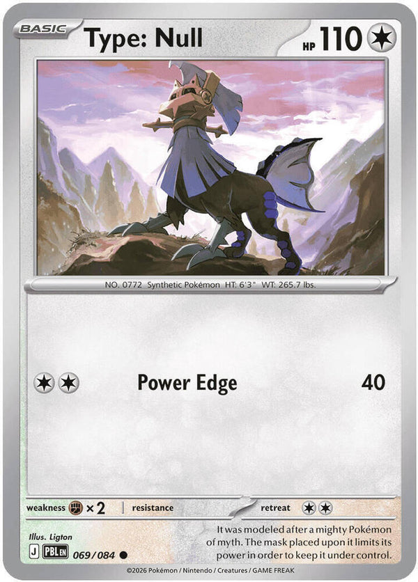 Type: Null - 069/084 - Common