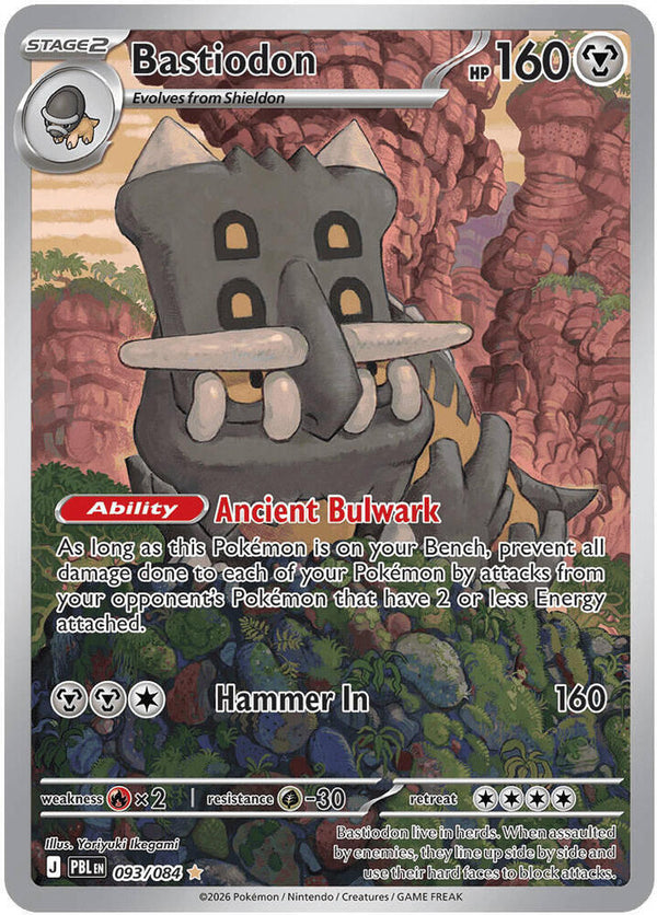 Bastiodon - 093/084 - Illustration Rare